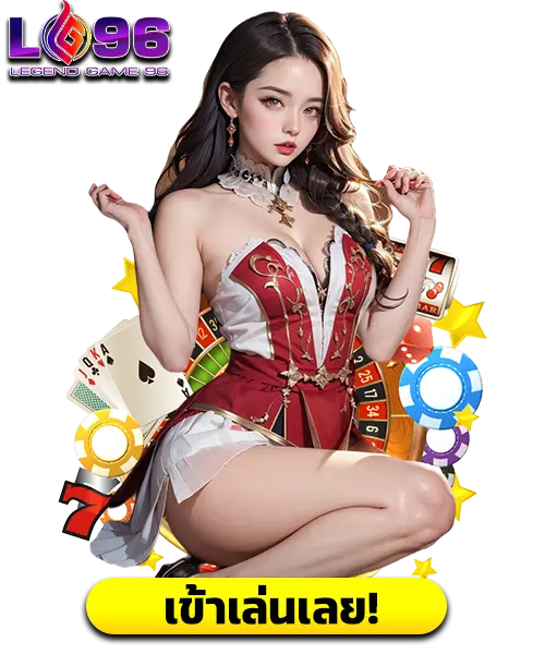 สล็อตซื้อฟรีสปิน ทดลอง
