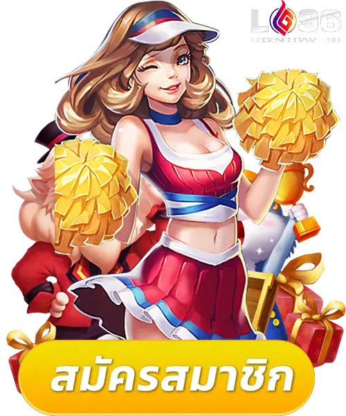 โปรแกรม ai สล็อต