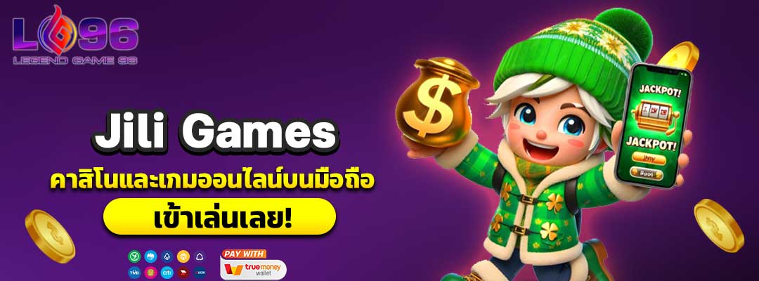 Jili Games
